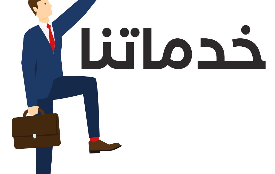 تجريبي للعملات الرقمية